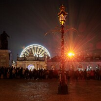 262A1332-Modifier-Modifier